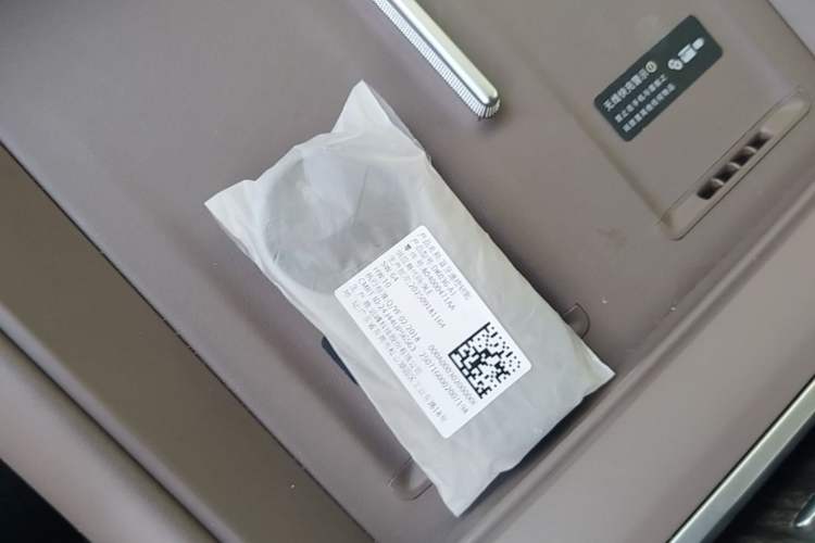 Used Hima Luxeed R7 2025 Range-Extended Version 251 km Max Vehicle Key