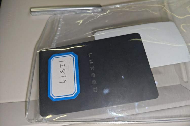 Used Hima Luxeed R7 2025 Range-Extended Version 251 km Max Vehicle Key