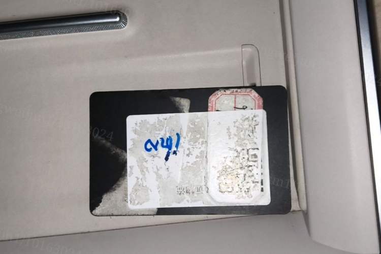 Used Hima Luxeed R7 2025 Extended-Range 331km Ultra Vehicle Key
