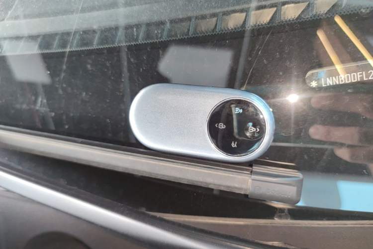 Used Hima Luxeed R7 2025 Extended-Range 331km Ultra Vehicle Key
