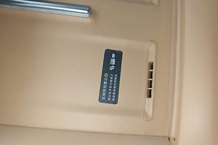Used Hima Luxeed R7 2025 Range-Extended Version 251 km Max Vehicle Key
