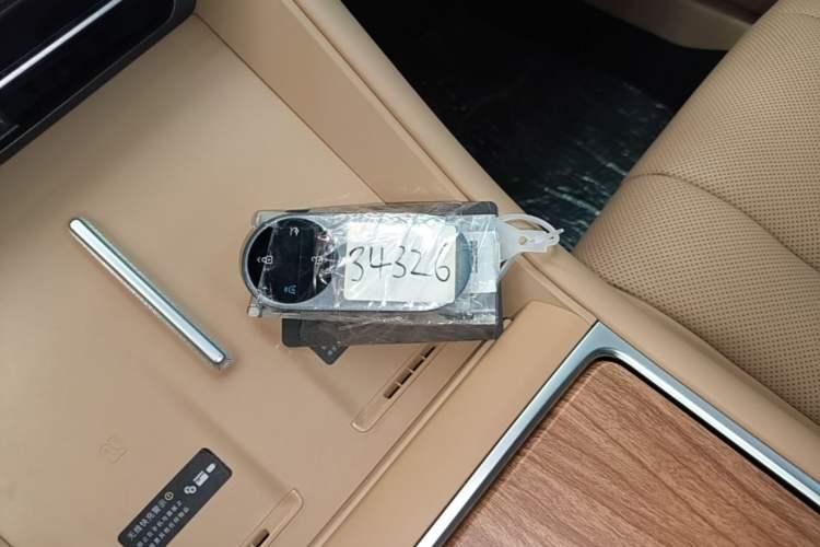 Used Hima Luxeed R7 2025 Extended-Range 331km Ultra Vehicle Key