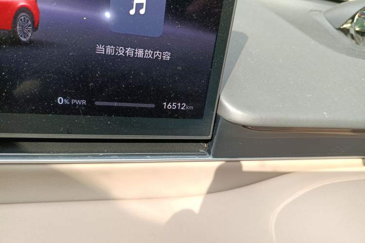 Used Hima Luxeed R7 2025 Range-Extended Version 251 km Max Odometer Close Up