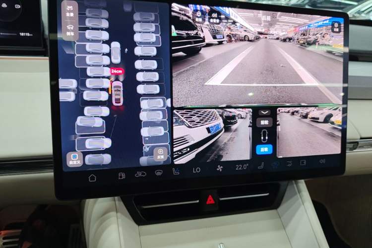 Used Hima Luxeed R7 2025 Range-Extended Version 251 km Max Audio And AC Panel