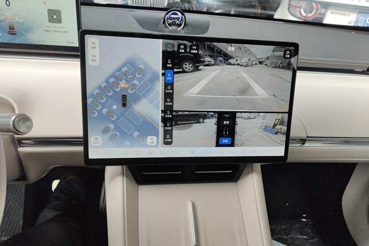Used Hima Luxeed R7 2025 Extended-Range 331km Ultra Audio And AC Panel