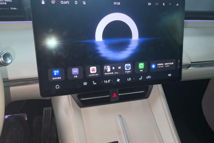 Used Hima Luxeed R7 2025 Range-Extended Version 251 km Max Audio And AC Panel
