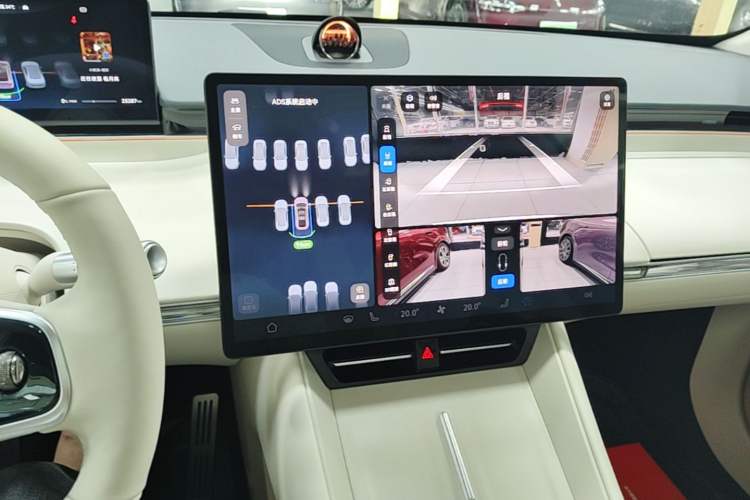 Used Hima Luxeed R7 2025 Range-Extended Version 251 km Max Audio And AC Panel