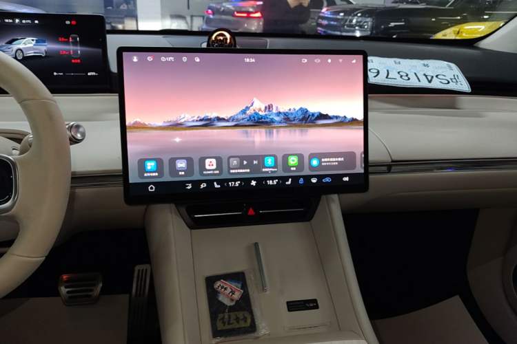 Used Hima Luxeed R7 2025 Extended-Range 331km Ultra Audio And AC Panel