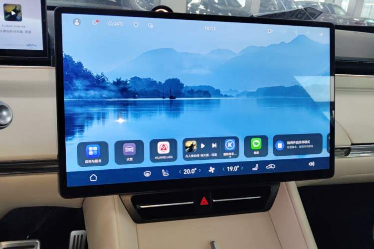 Used Hima Luxeed R7 2025 Extended-Range 331km Ultra Audio And AC Panel