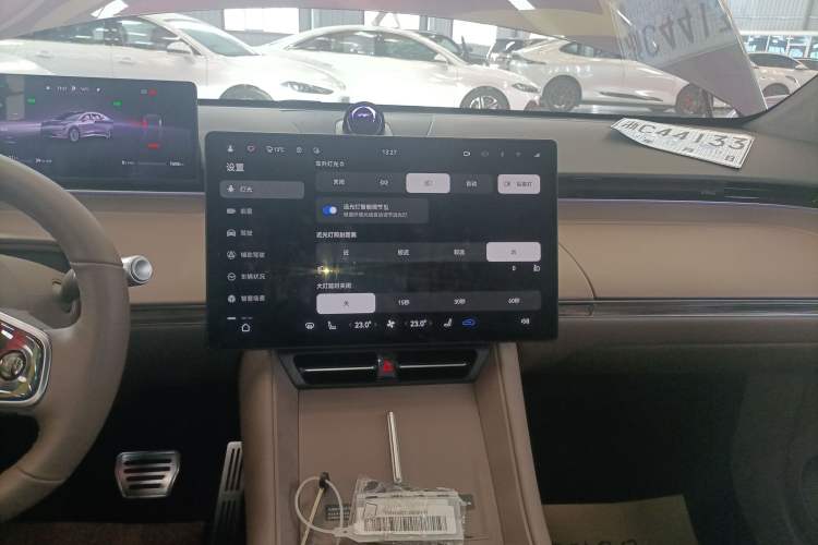 Used Hima Luxeed R7 2025 Extended-Range 331km Ultra Audio And AC Panel