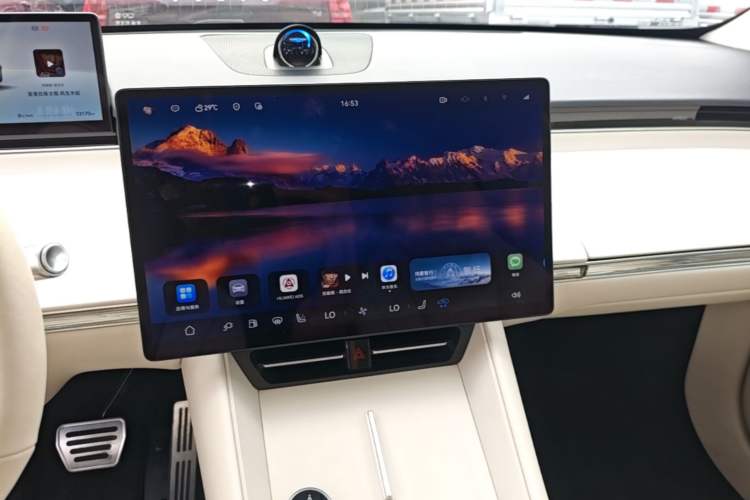 Used Hima Luxeed R7 2025 Extended-Range 331km Ultra Audio And AC Panel