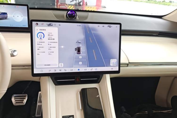 Used Hima Luxeed R7 2025 Extended-Range 331km Ultra Audio And AC Panel