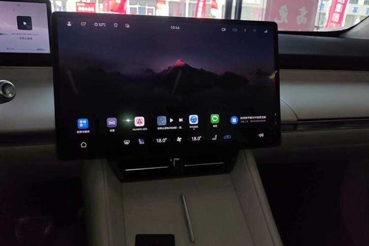 Used Hima Luxeed R7 2025 Range-Extended Version 251 km Max Audio And AC Panel