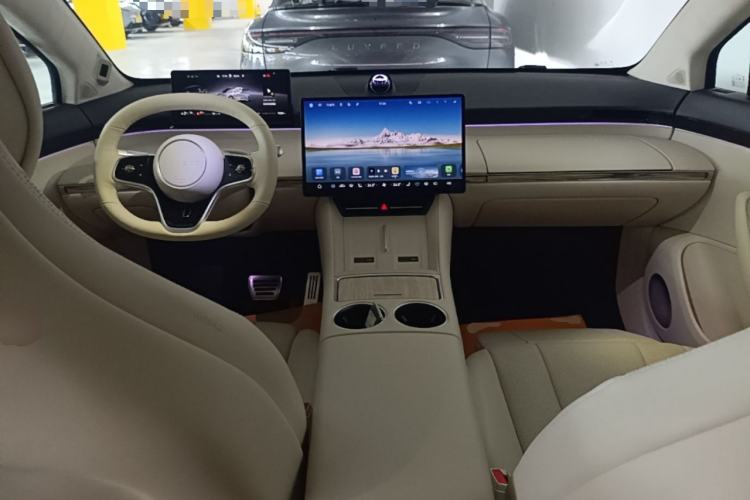 Used Hima Luxeed R7 2025 Extended-Range 331km Ultra Center Console
