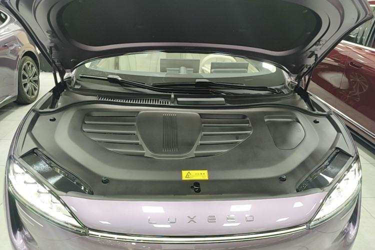 Used Hima Luxeed R7 2025 Range-Extended Version 251 km Max Engine Bay