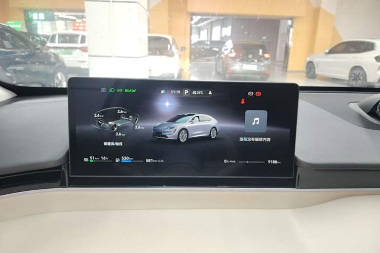 Used Hima Luxeed R7 2025 Extended-Range 331km Ultra Instrument Cluster
