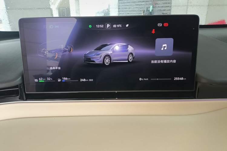 Used Hima Luxeed R7 2025 Range-Extended Version 251 km Max Instrument Cluster