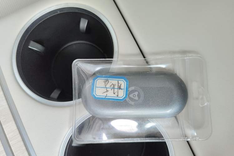 Used Hima Luxeed R7 2025 Extended-Range 331km Ultra Interior 1
