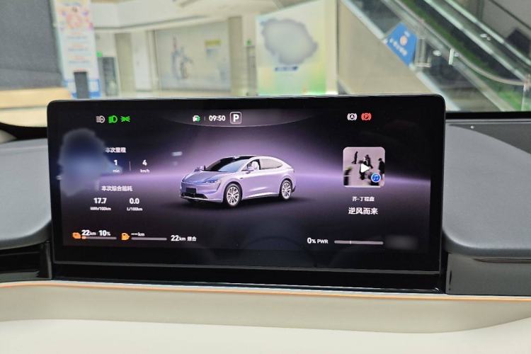 Used Hima Luxeed R7 2025 Range-Extended Version 251 km Max Interior 2