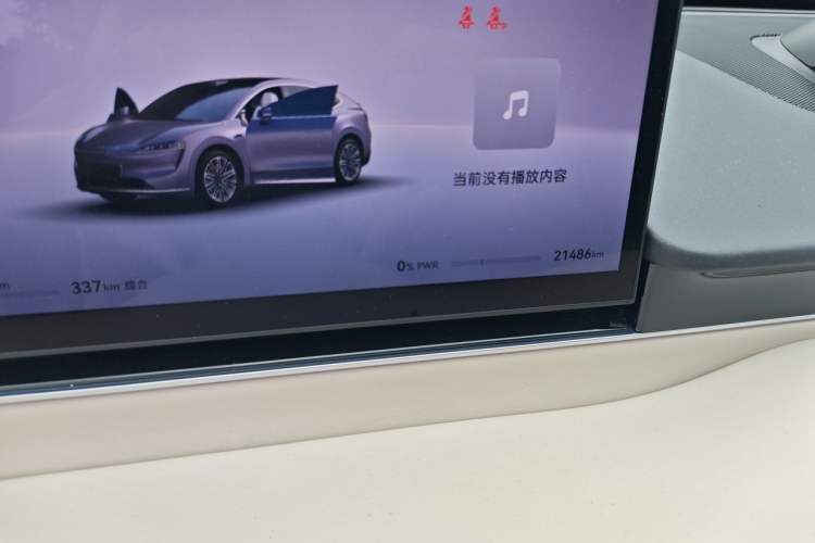 Used Hima Luxeed R7 2025 Extended-Range 331km Ultra Odometer Close Up