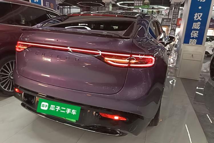 Used Hima Luxeed R7 2025 Range-Extended Version 251 km Max Rear Right 45 Deg