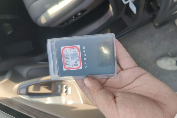 Used Hima Luxeed R7 2025 Range-Extended Version 251 km Max Interior 1