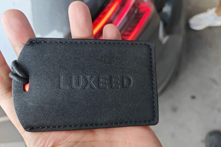 Used Hima Luxeed R7 2025 Extended-Range 251km Pro Vehicle Key
