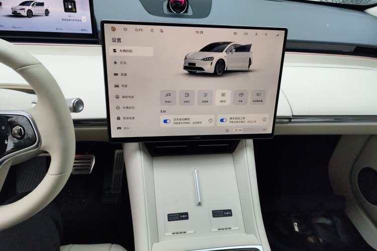Used Hima Luxeed R7 2025 Extended-Range 331km Ultra Audio And AC Panel