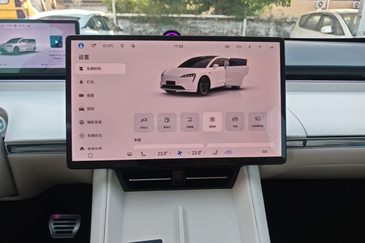 Used Hima Luxeed R7 2025 Range-Extended Version 251 km Max Audio And AC Panel