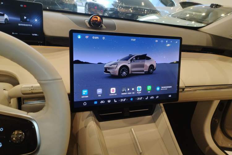 Used Hima Luxeed R7 2025 Range-Extended Version 251 km Max Audio And AC Panel