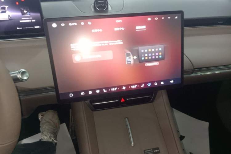 Used Hima Luxeed R7 2025 Range-Extended Version 251 km Max Audio And AC Panel
