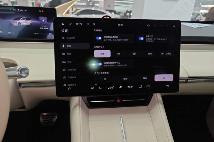 Used Hima Luxeed R7 2025 Range-Extended Version 251 km Max Audio And AC Panel