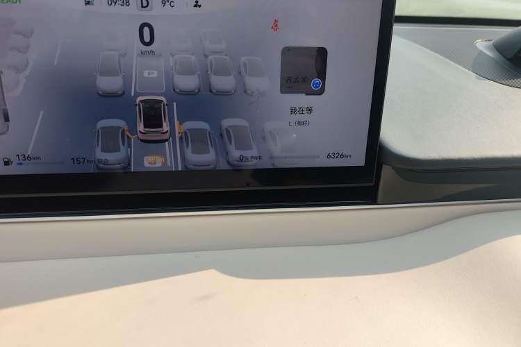 Used Hima Luxeed R7 2025 Range-Extended Version 251 km Max Odometer Close Up