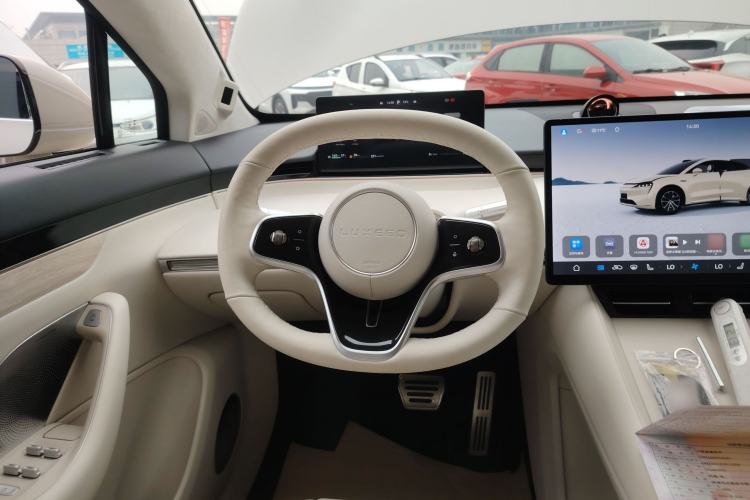 Used Hima Luxeed R7 2025 Range-Extended Version 251 km Max Steering Wheel