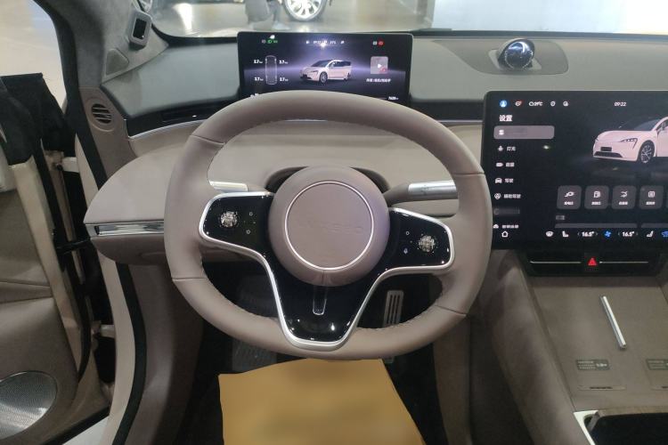 Used Hima Luxeed R7 2025 Range-Extended Version 251 km Max Steering Wheel