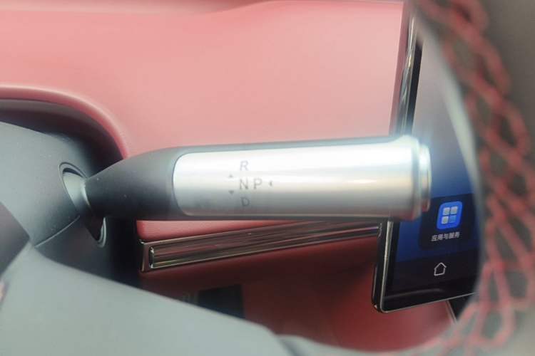 Used Hima Luxeed R7 2026 Model Pure Electric Max Gear Lever