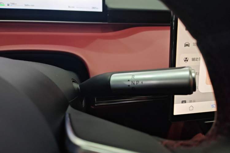 Used Hima Luxeed R7 2026 Model Range-Extending Max Gear Lever