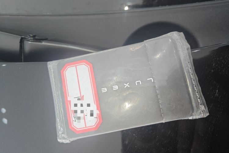 Used Hima Luxeed R7 2026 Model Range-Extending Max Interior 1
