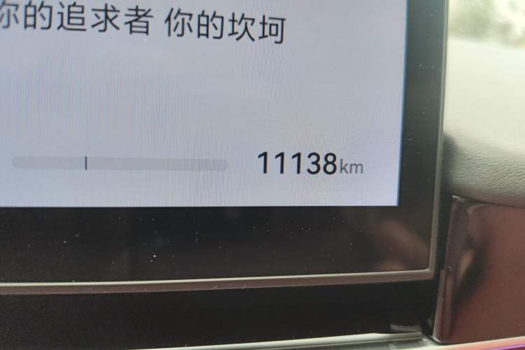 Used Hima Luxeed R7 2026 Model Pure Electric Ultra Odometer Close Up