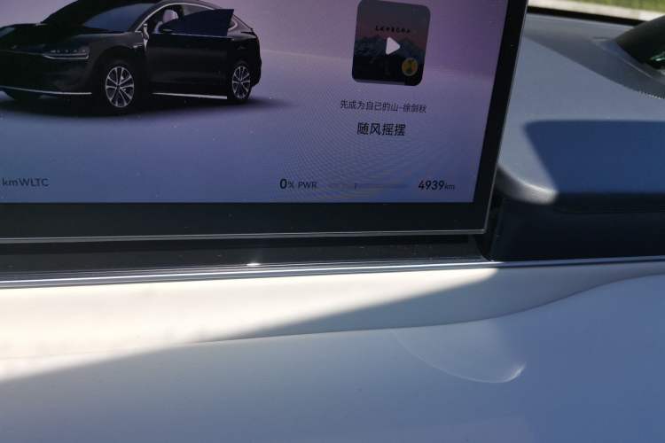 Used Hima Luxeed R7 2026 Model Range-Extending Max Odometer Close Up