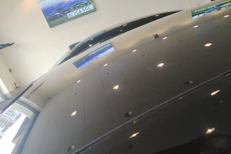 Used Hima Luxeed R7  Roof