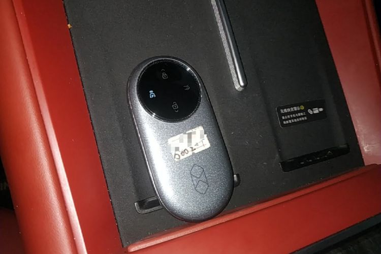 Used Hima Luxeed R7 2026 Model Pure Electric Ultra Vehicle Key