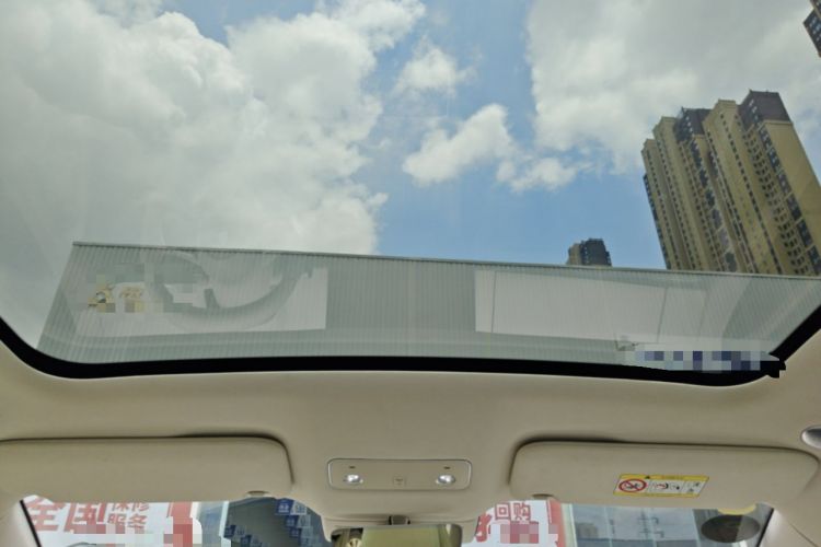 Used Hima Luxeed R7 2026 Model Pure Electric Max+ Headliner