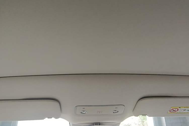 Used Hima Luxeed R7 2026 Model Pure Electric Max+ Headliner