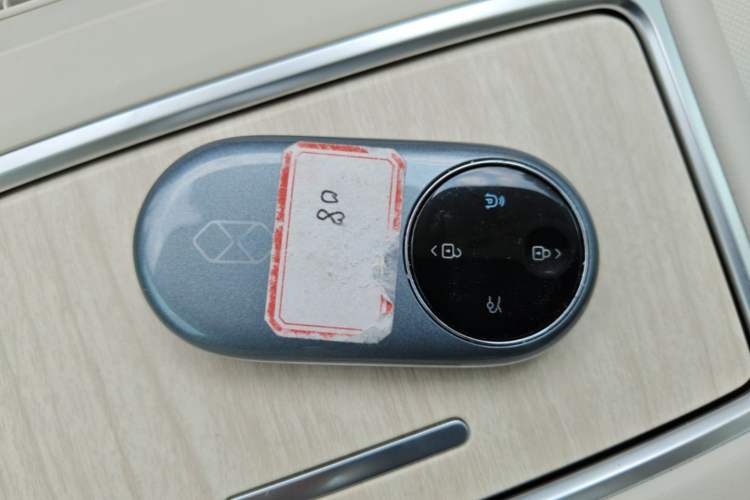 Used Hima Luxeed R7 2026 Model Pure Electric Max+ Vehicle Key