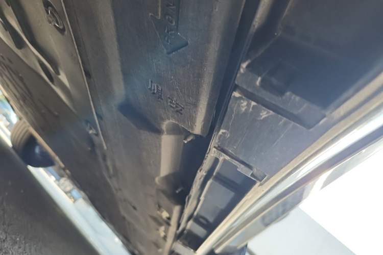 Used Hima Luxeed R7 2026 Model Pure Electric Max Chassis Rear Right