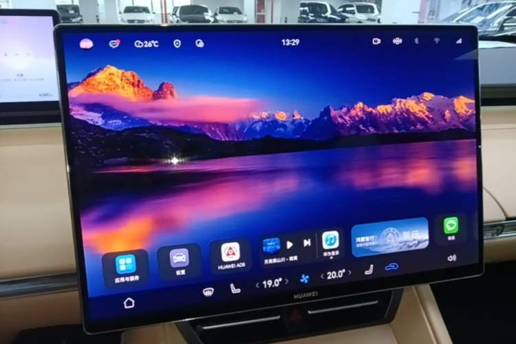 Used Hima Luxeed R7 2026 Model Range-Extending Ultra Audio And AC Panel