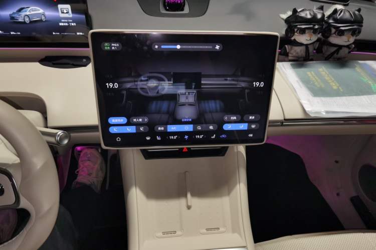 Used Hima Luxeed R7 2026 Model Range-Extending Max Audio And AC Panel