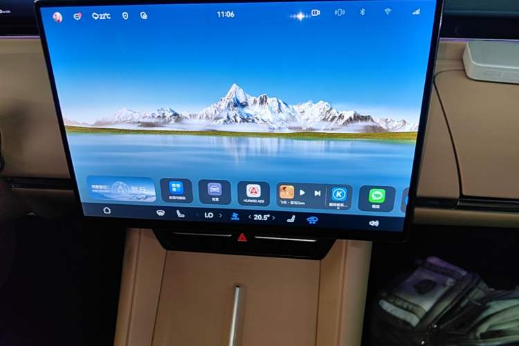 Used Hima Luxeed R7 2026 Model Range-Extending Ultra Audio And AC Panel