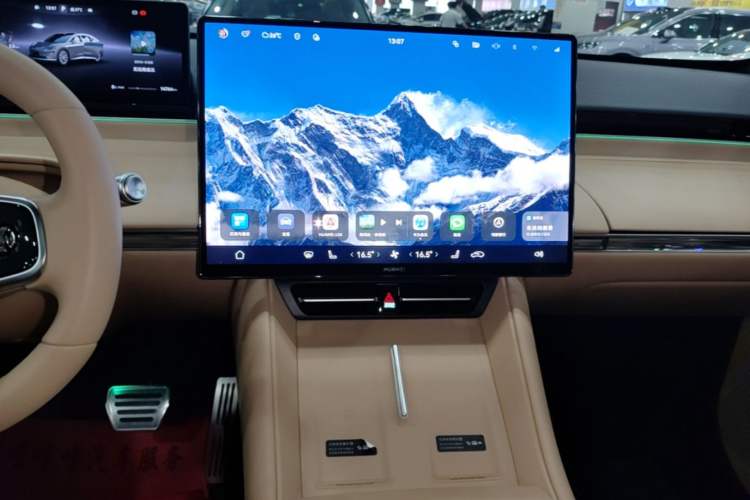 Used Hima Luxeed R7 2026 Model Range-Extending Ultra Audio And AC Panel